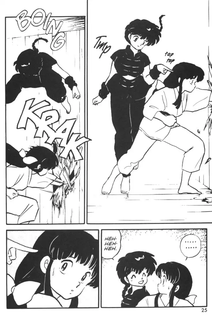 Ranma 1/2 Chapter 1 23